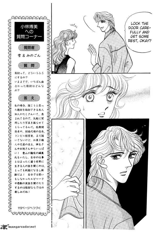 Red Kobayashi Hiromi Chapter 13 Page 31