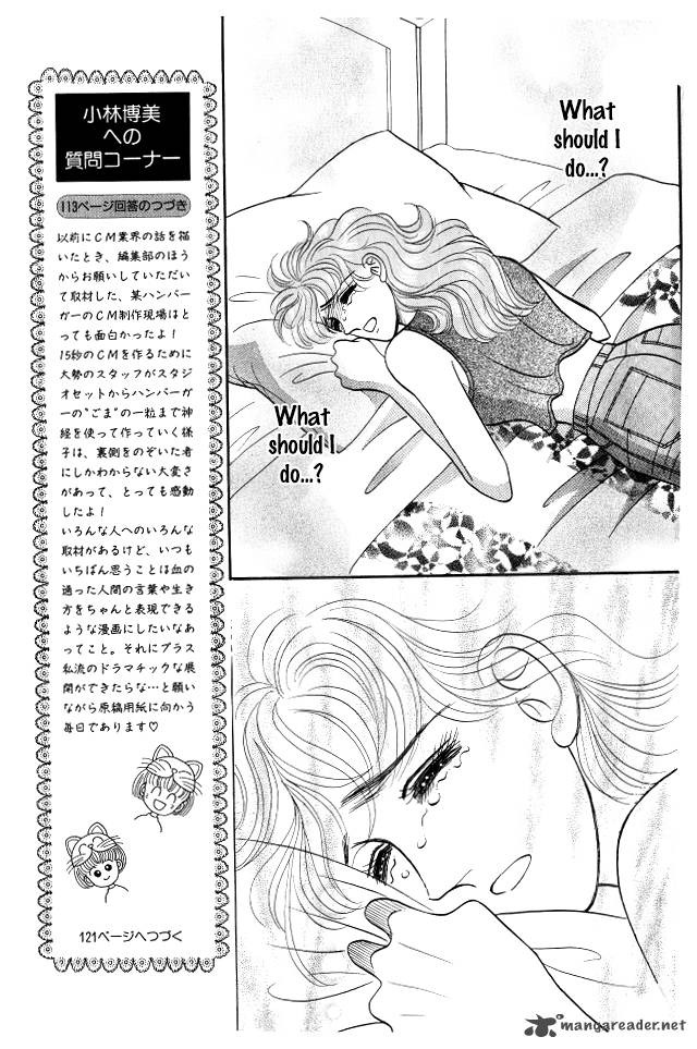 Red Kobayashi Hiromi Chapter 13 Page 37
