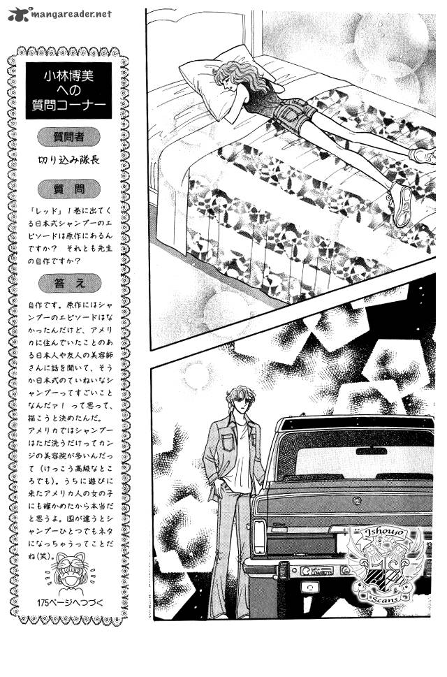 Red Kobayashi Hiromi Chapter 13 Page 39