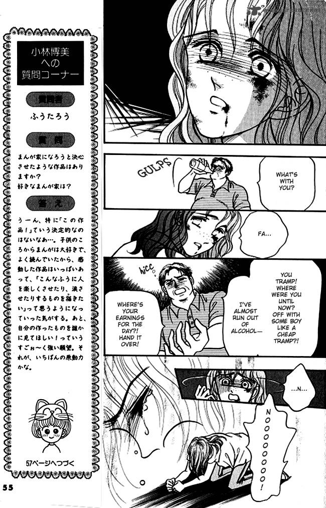 Red Kobayashi Hiromi Chapter 2 Page 13