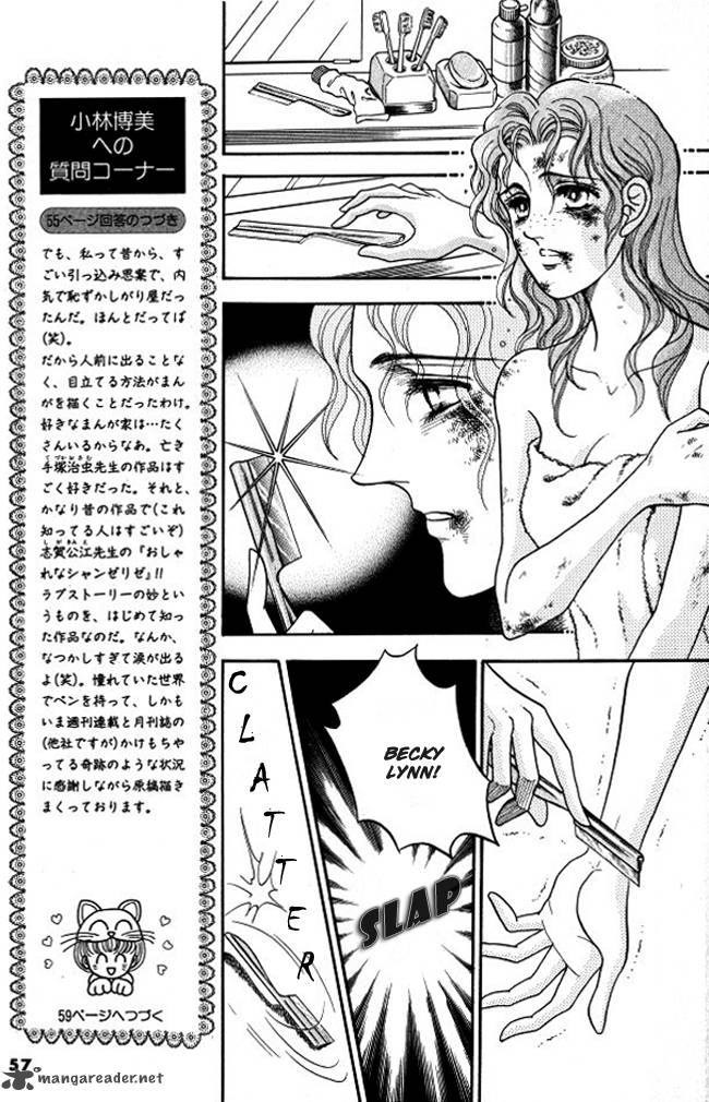 Red Kobayashi Hiromi Chapter 2 Page 15