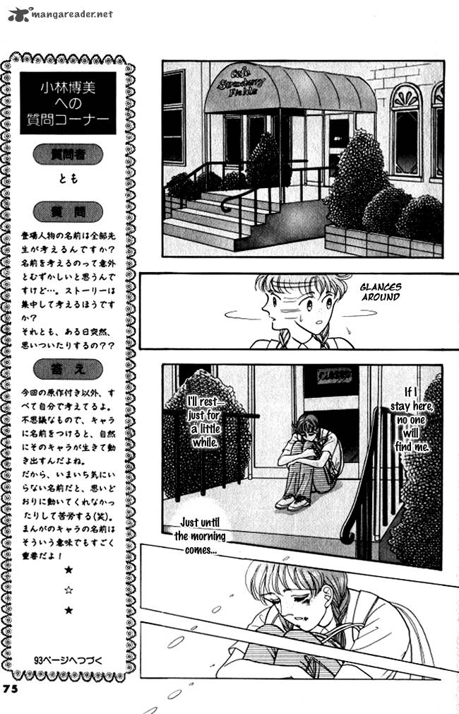 Red Kobayashi Hiromi Chapter 2 Page 33