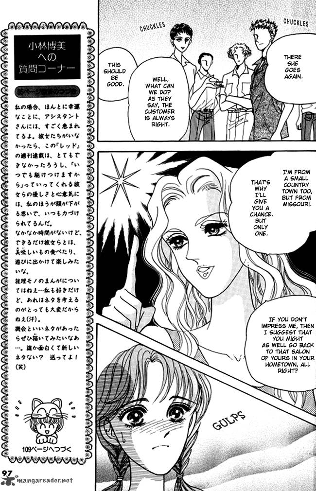 Red Kobayashi Hiromi Chapter 2 Page 55