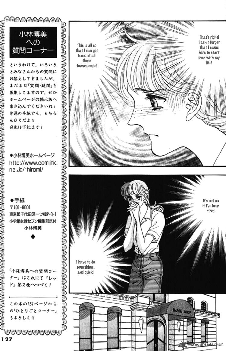 Red Kobayashi Hiromi Chapter 3 Page 23