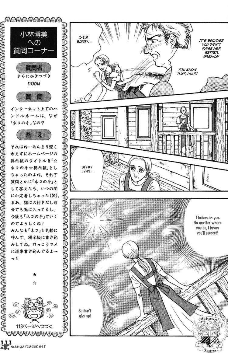 Red Kobayashi Hiromi Chapter 3 Page 7