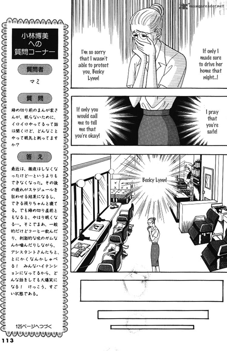 Red Kobayashi Hiromi Chapter 3 Page 9