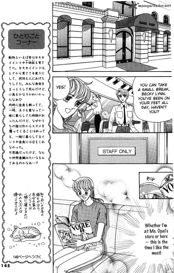 Red Kobayashi Hiromi Chapter 4 Page 12