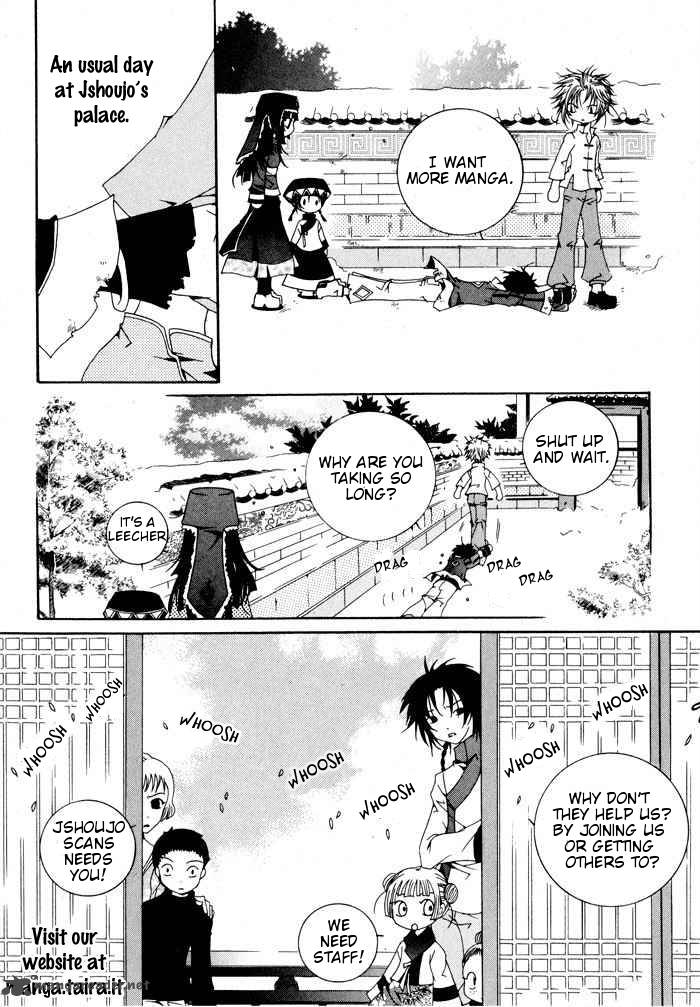 Red Kobayashi Hiromi Chapter 4 Page 2