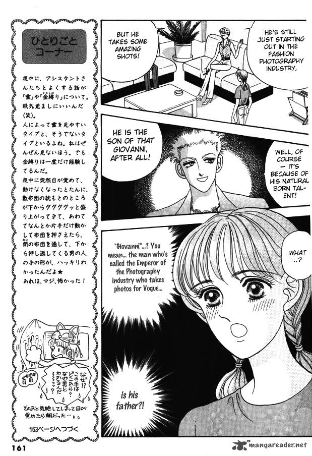 Red Kobayashi Hiromi Chapter 4 Page 28