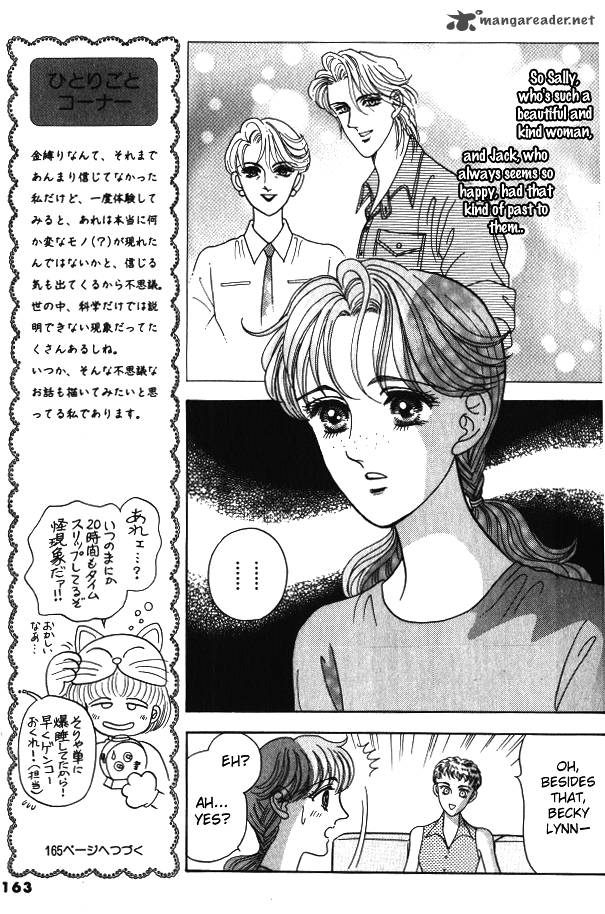 Red Kobayashi Hiromi Chapter 4 Page 30