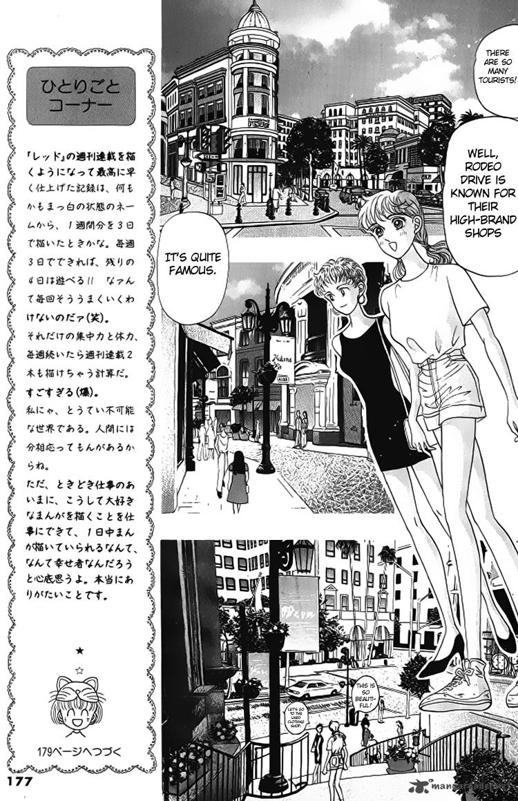 Red Kobayashi Hiromi Chapter 5 Page 11