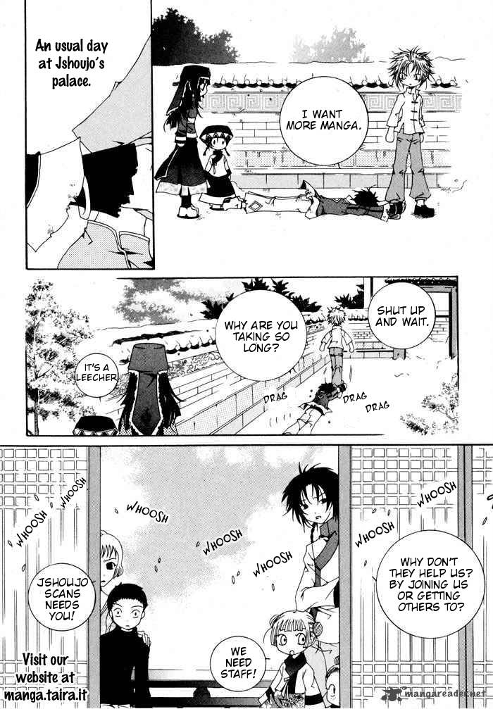 Red Kobayashi Hiromi Chapter 5 Page 2