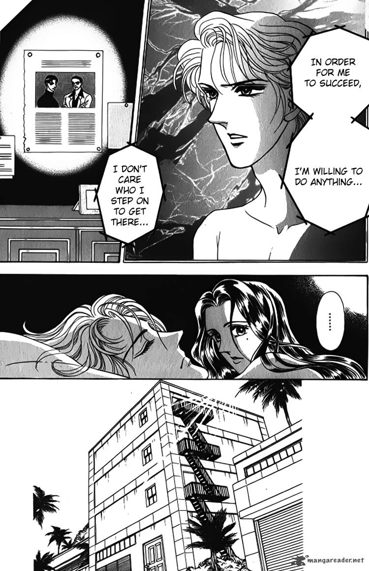 Red Kobayashi Hiromi Chapter 5 Page 4