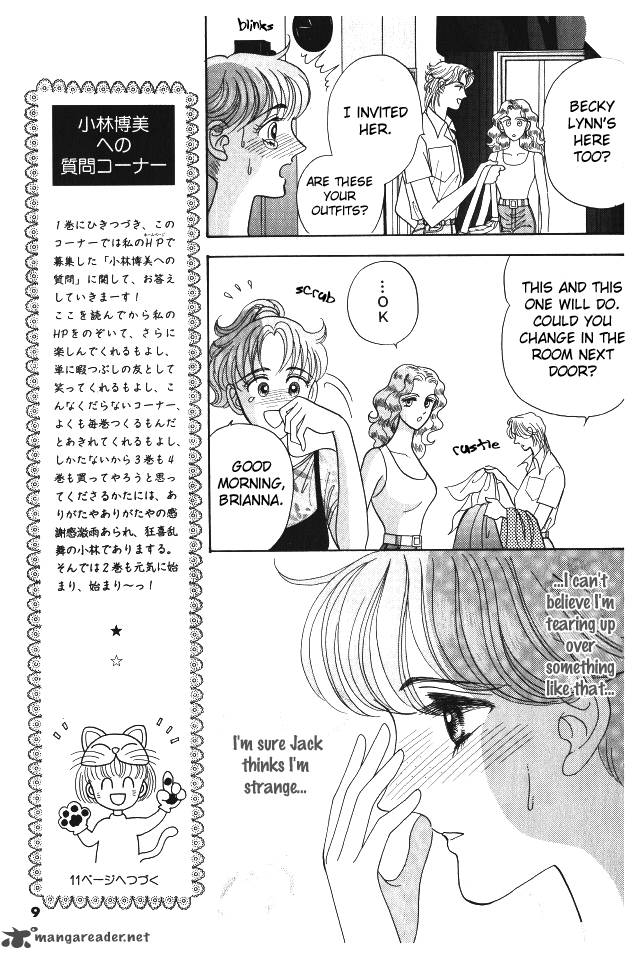 Red Kobayashi Hiromi Chapter 6 Page 13