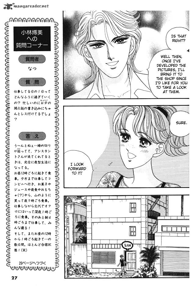 Red Kobayashi Hiromi Chapter 6 Page 31