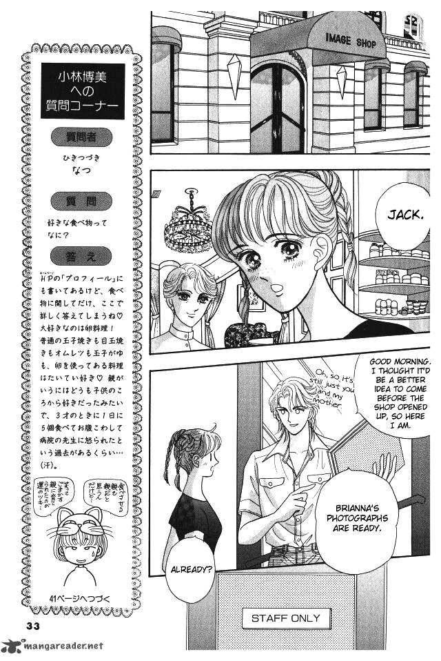 Red Kobayashi Hiromi Chapter 6 Page 37