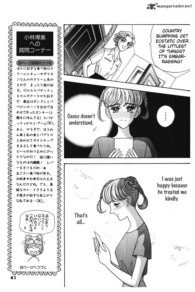 Red Kobayashi Hiromi Chapter 6 Page 45