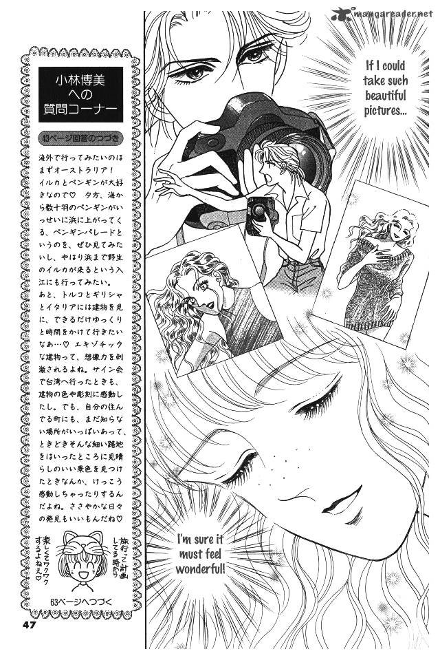 Red Kobayashi Hiromi Chapter 6 Page 51