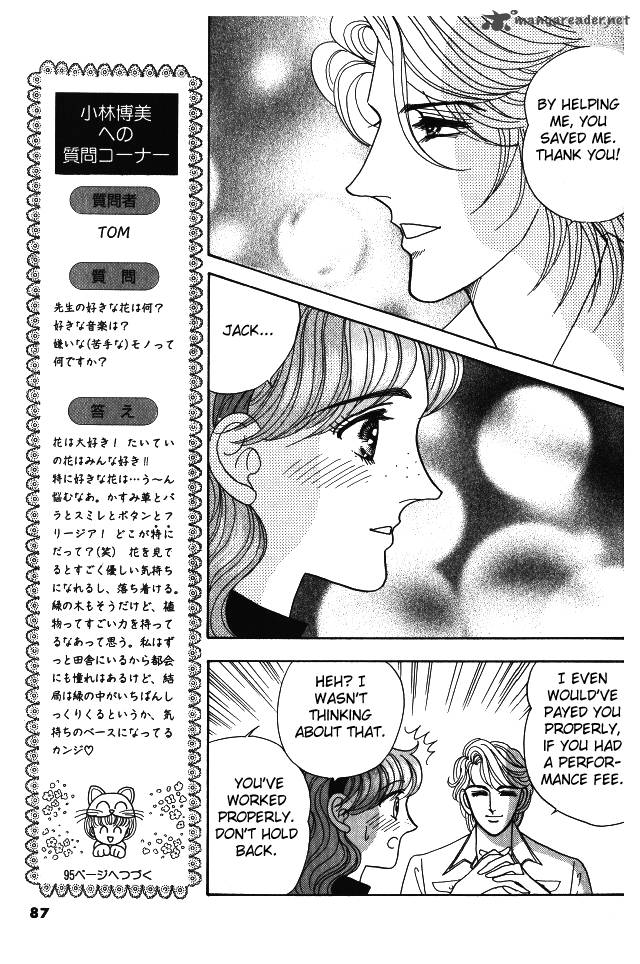 Red Kobayashi Hiromi Chapter 7 Page 34