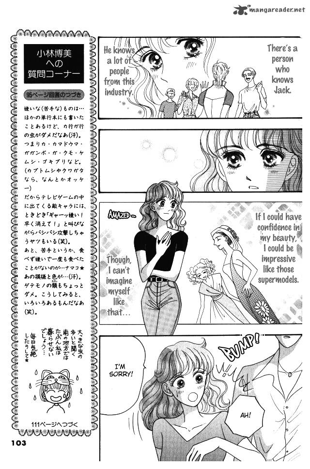 Red Kobayashi Hiromi Chapter 8 Page 14