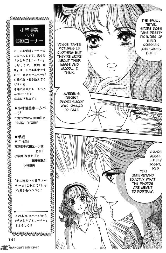 Red Kobayashi Hiromi Chapter 8 Page 32