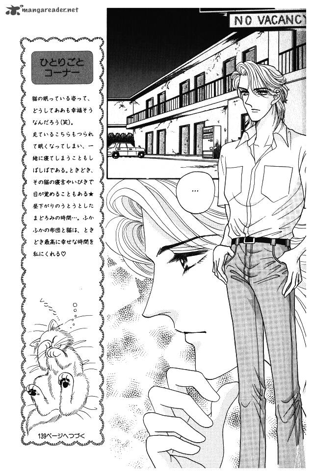 Red Kobayashi Hiromi Chapter 9 Page 12