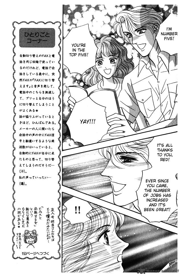Red Kobayashi Hiromi Chapter 9 Page 18