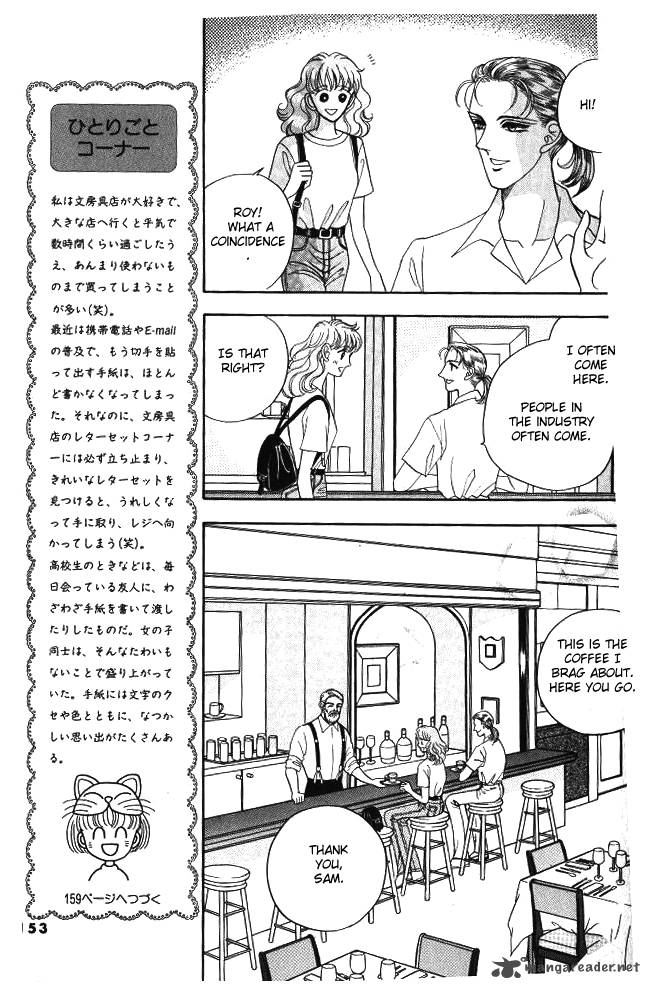 Red Kobayashi Hiromi Chapter 9 Page 28