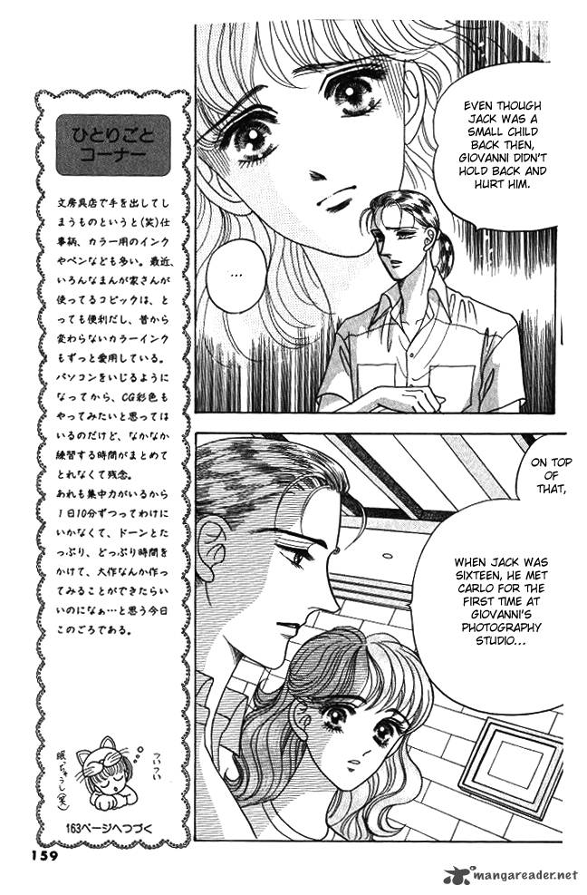 Red Kobayashi Hiromi Chapter 9 Page 34