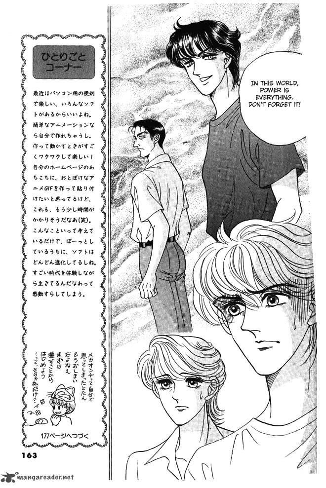 Red Kobayashi Hiromi Chapter 9 Page 38
