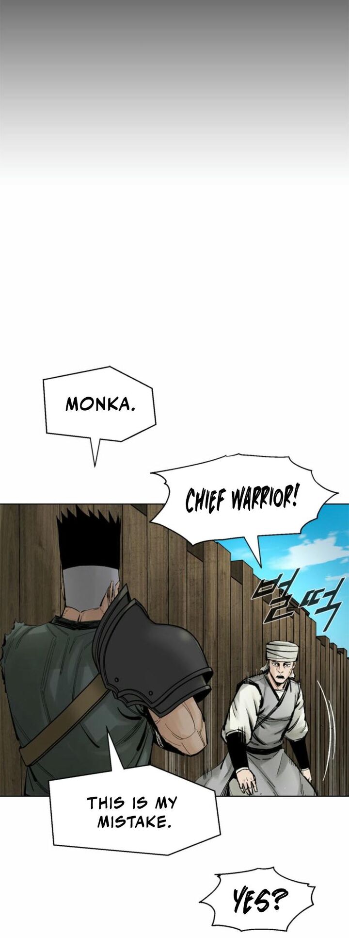 Red Storm Chapter 399 Page 8