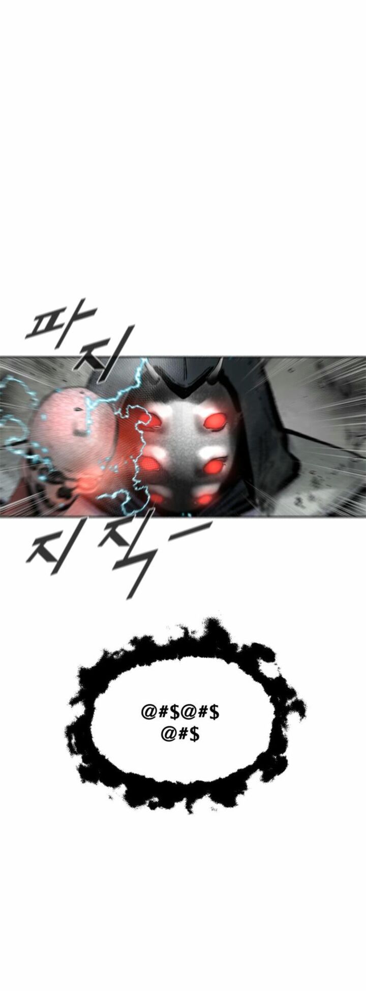 Red Storm Chapter 400 Page 9