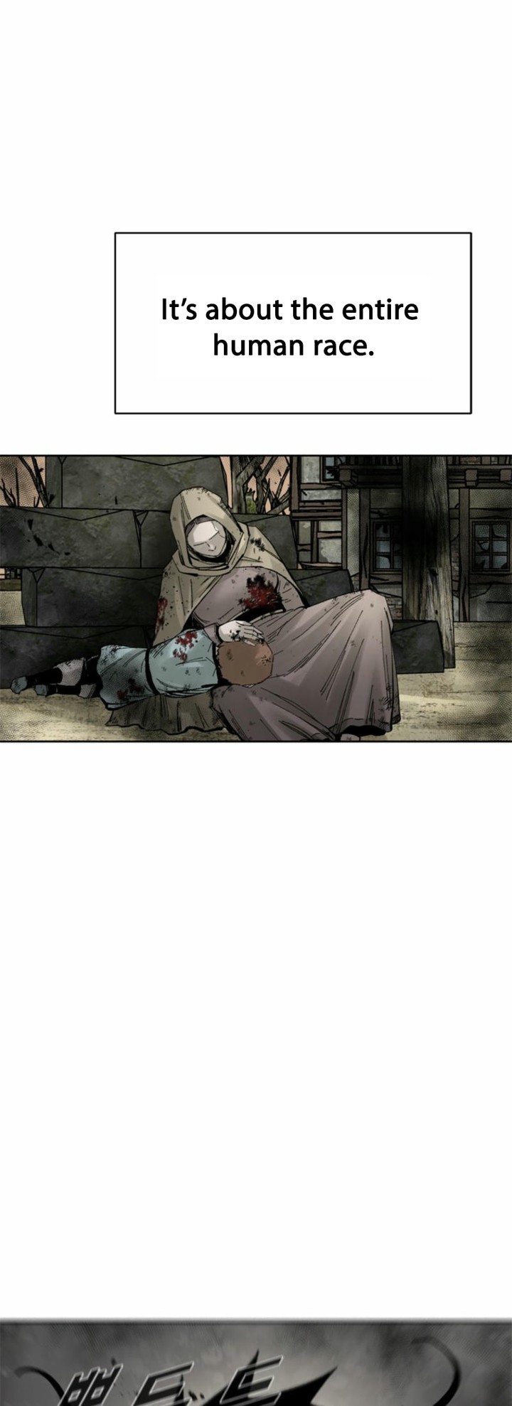 Red Storm Chapter 405 Page 10