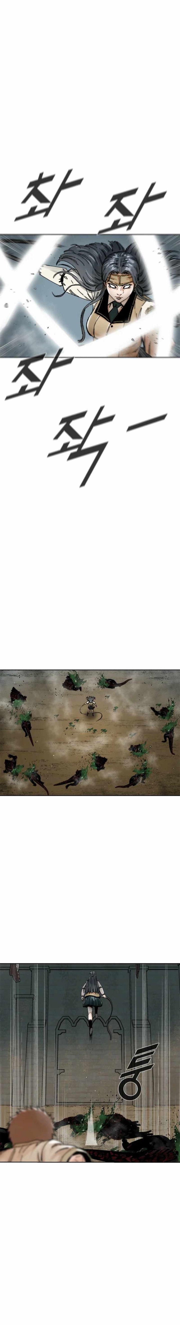 Red Storm Chapter 417 Page 15