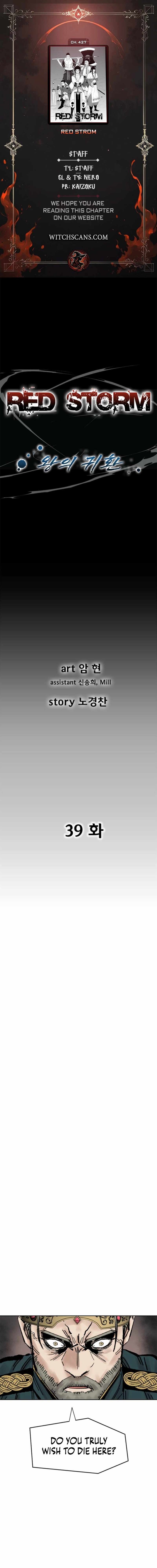 Red Storm Chapter 427 Page 1