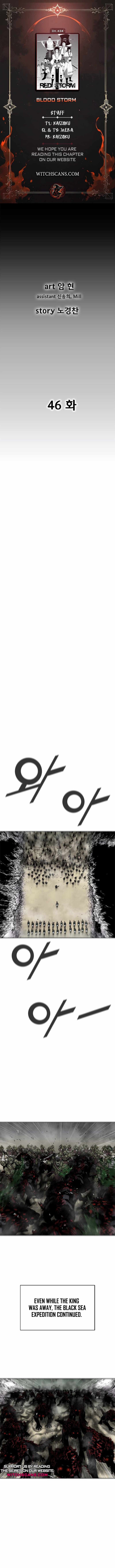 Red Storm Chapter 434 Page 1