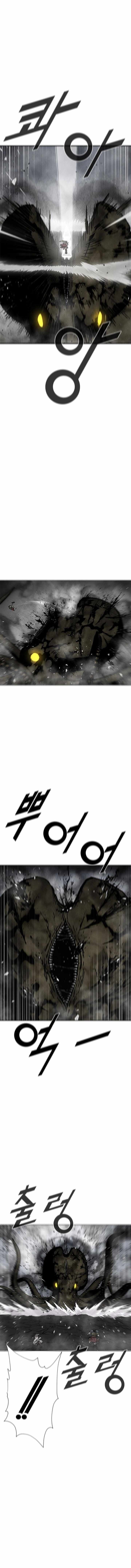 Red Storm Chapter 440 Page 12