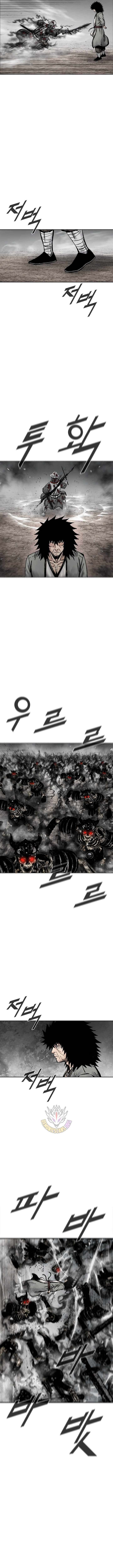 Red Storm Chapter 470 Page 4