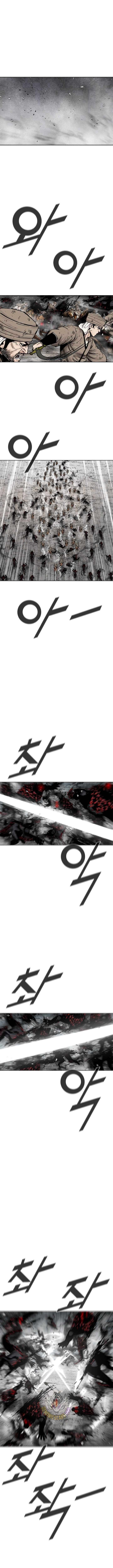 Red Storm Chapter 476 Page 8