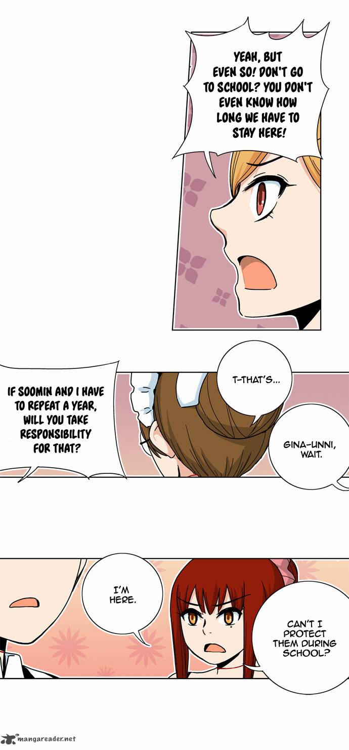 Red String Dong Bi Chapter 15 Page 11
