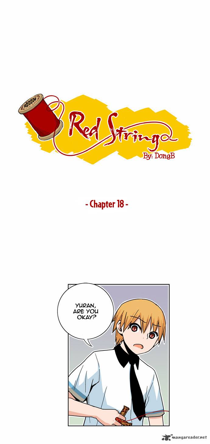 Red String Dong Bi Chapter 18 Page 2