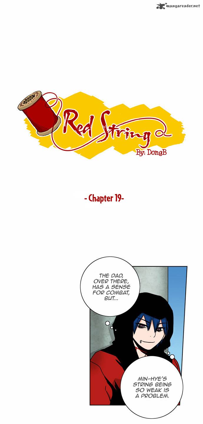 Red String Dong Bi Chapter 19 Page 2