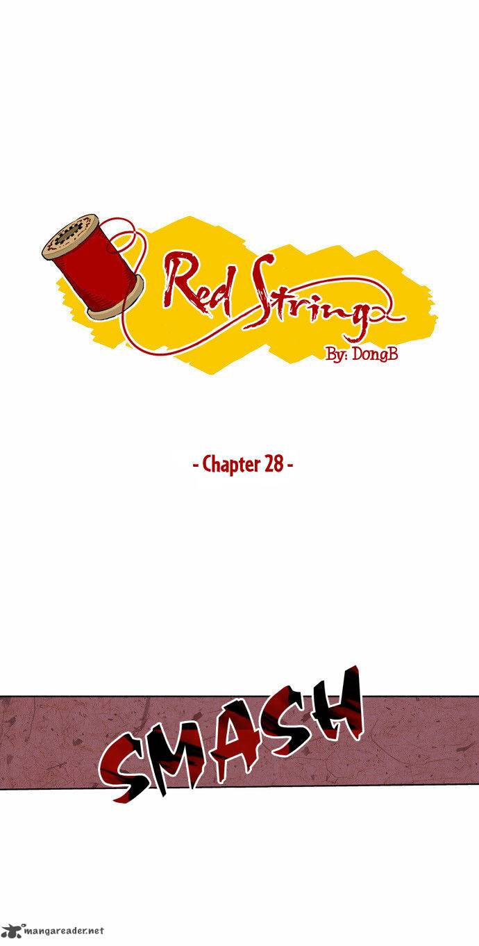 Red String Dong Bi Chapter 28 Page 2