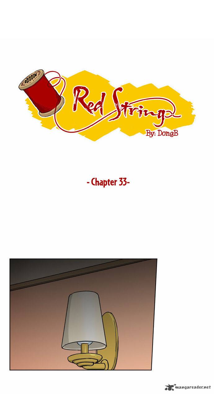 Red String Dong Bi Chapter 33 Page 2