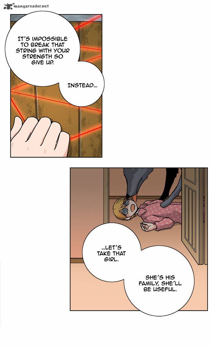 Red String Dong Bi Chapter 33 Page 8