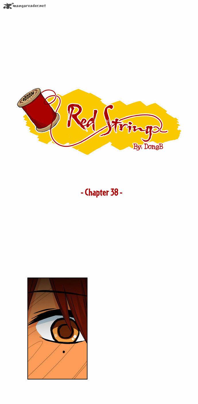 Red String Dong Bi Chapter 38 Page 2