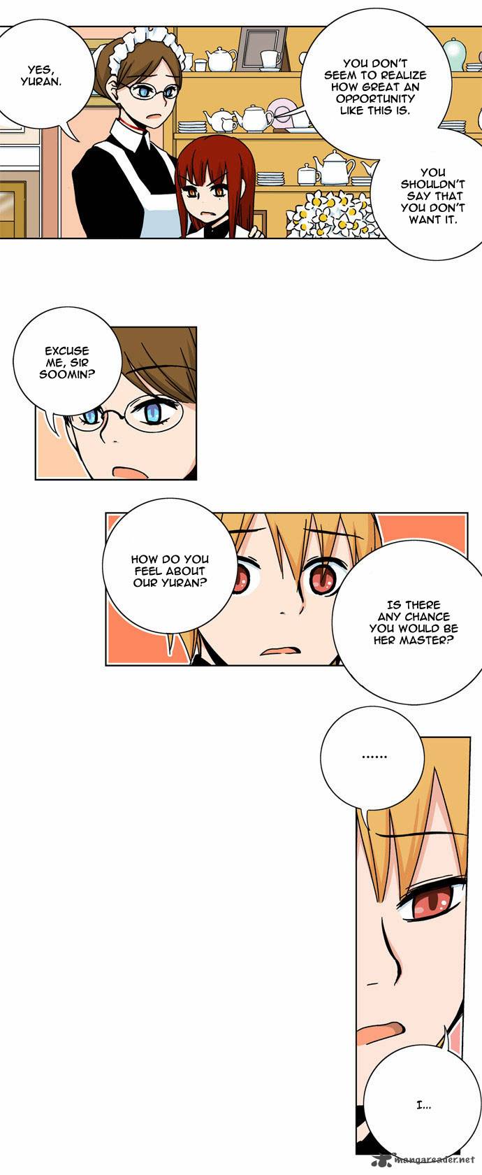Red String Dong Bi Chapter 4 Page 4