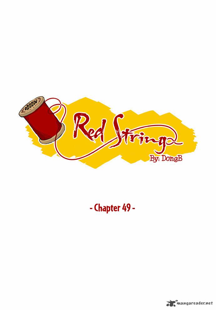 Red String Dong Bi Chapter 49 Page 2