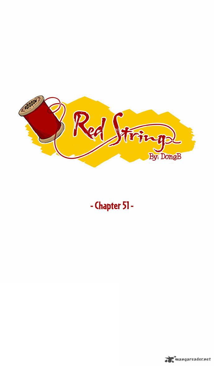 Red String Dong Bi Chapter 51 Page 2