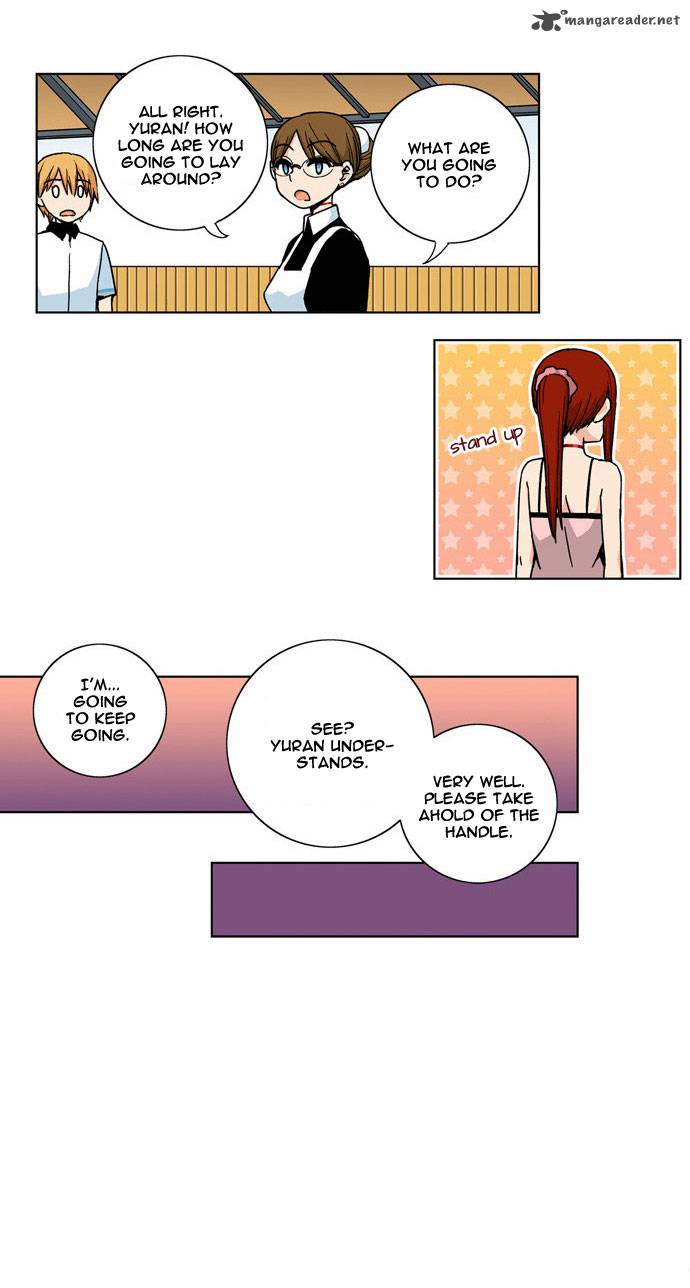 Red String Dong Bi Chapter 7 Page 22